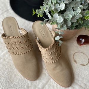 NEW SoHo Cobbler “Dhyana” Suede Block Heel Mules